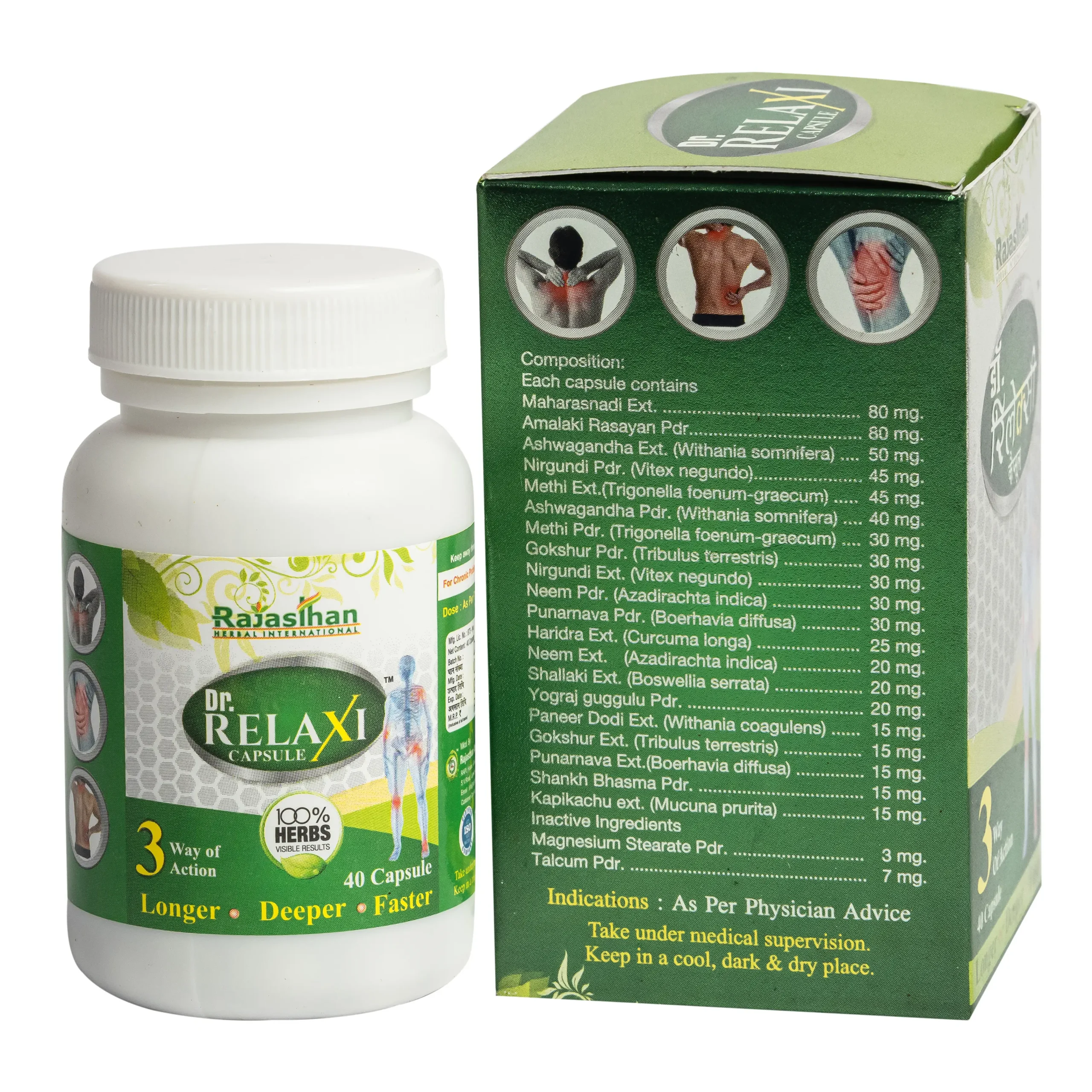 dr-relaxi-capsule-40-rajasthan-aushdhalaya1-scaled-1.webp
