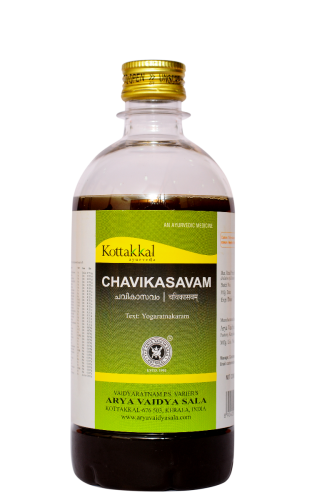 fga013-chavikasavam.png