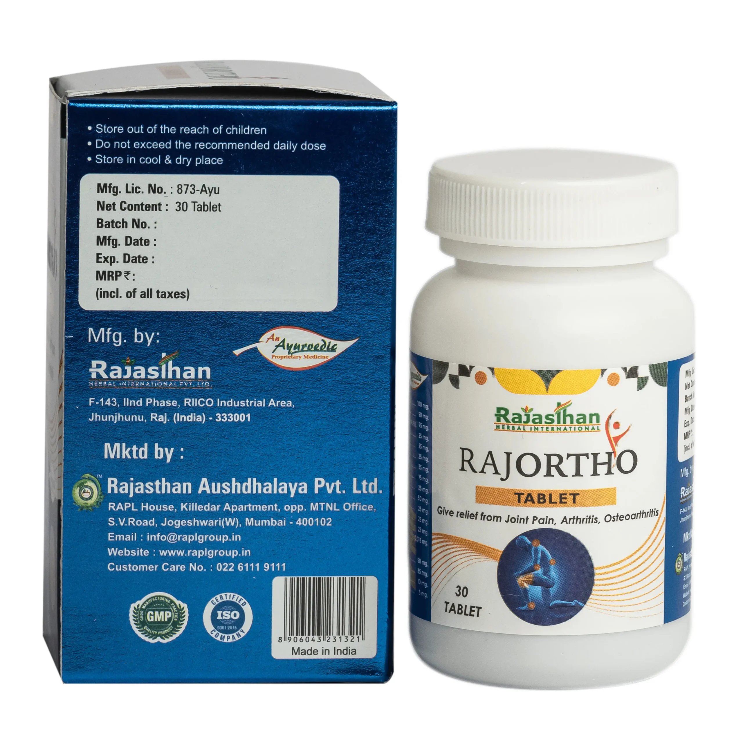 rajortho-tablet-30-arthritis-rajasthan-aushdhalaya-scaled-1.webp